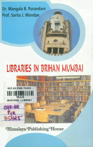 Bhavan's Library
